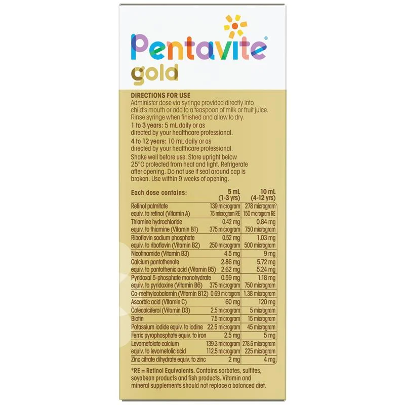 Pentavite Gold Multivitamin + Iron Liquid For Kids