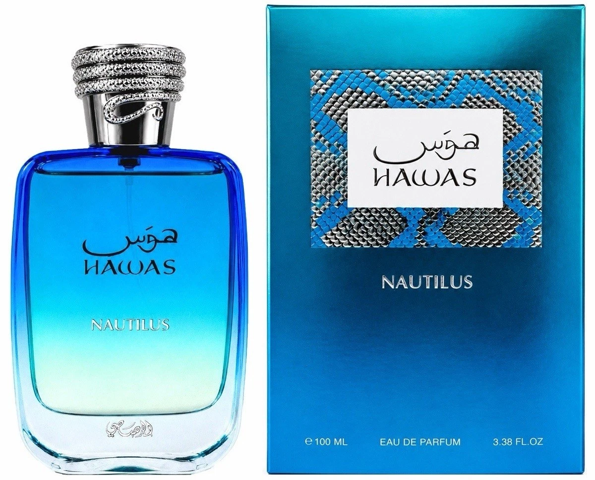 hawas nautilus